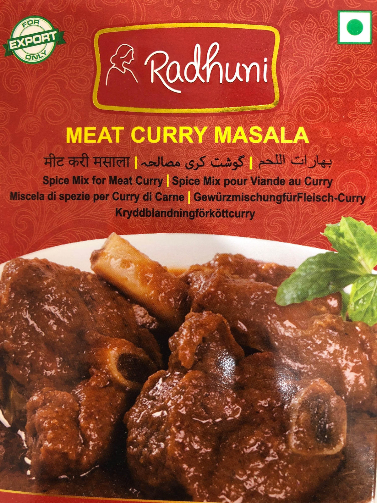 Radhuni Meat Curry Masala spice mix packaging with cooked meat curry and mint garnish on red background