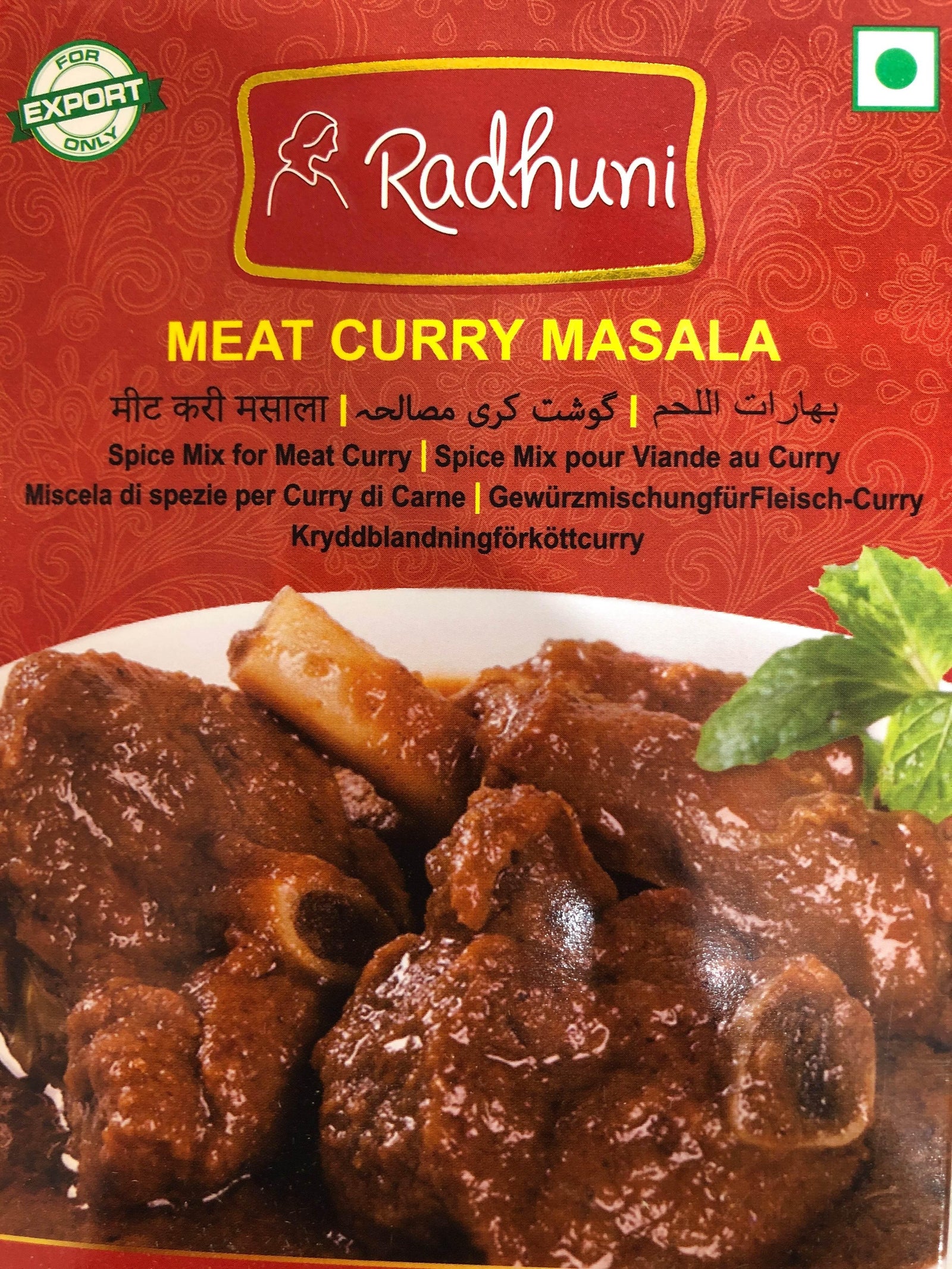 Meat curry Masala by Radhuni 100g - AL MODINA