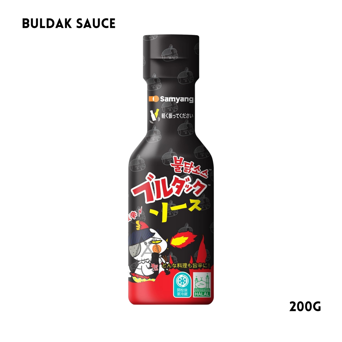 Buldak Sauce 200g - AL MODINA