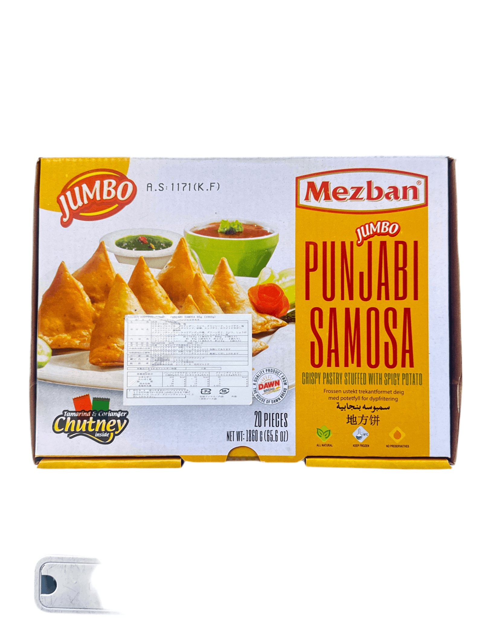 Punjabi Samosa Jumbo 1860g - AL MODINA