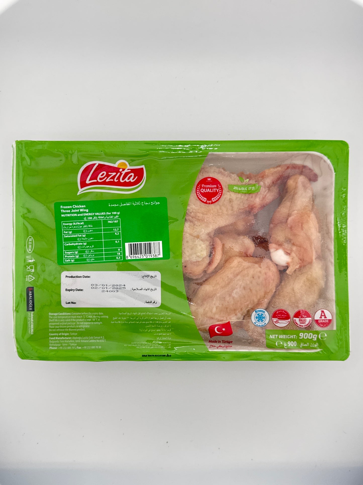 Chicken Three Joint Wing 900g By Lezita