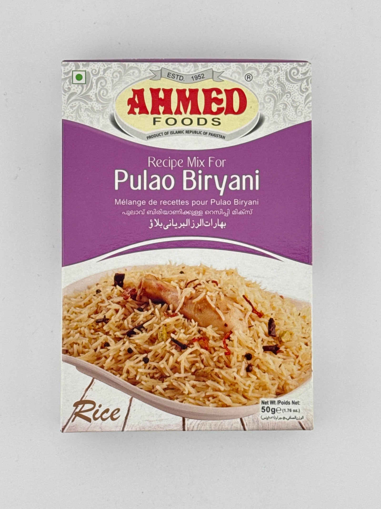Pulao Briyani masala by Ahmed 60g - AL MODINA