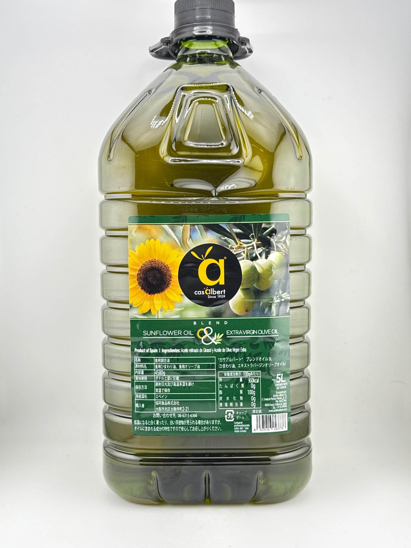 Sunflower Oil and extra virgin olive oil 5L - AL MODINA