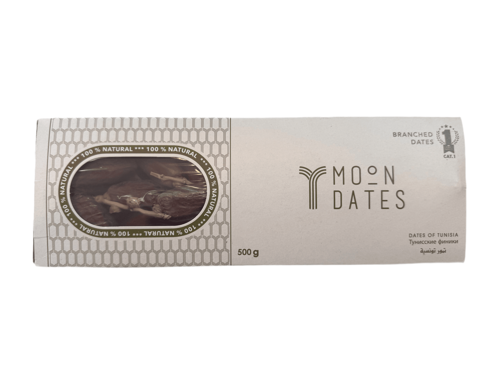 Dates moon tunisia - AL MODINA