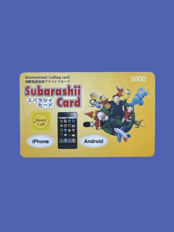 Subarashii International Calling Card with 5000 value for iPhone and Android, featuring global cartoon icons