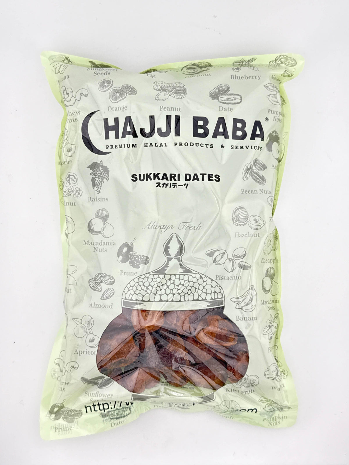 SUKKARI DATES 1kg - AL MODINA