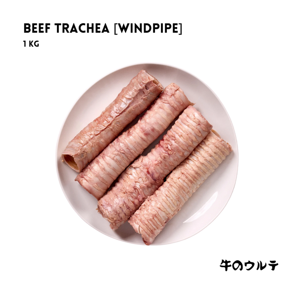 Beef Trachea 1 kg 牛のウルテ