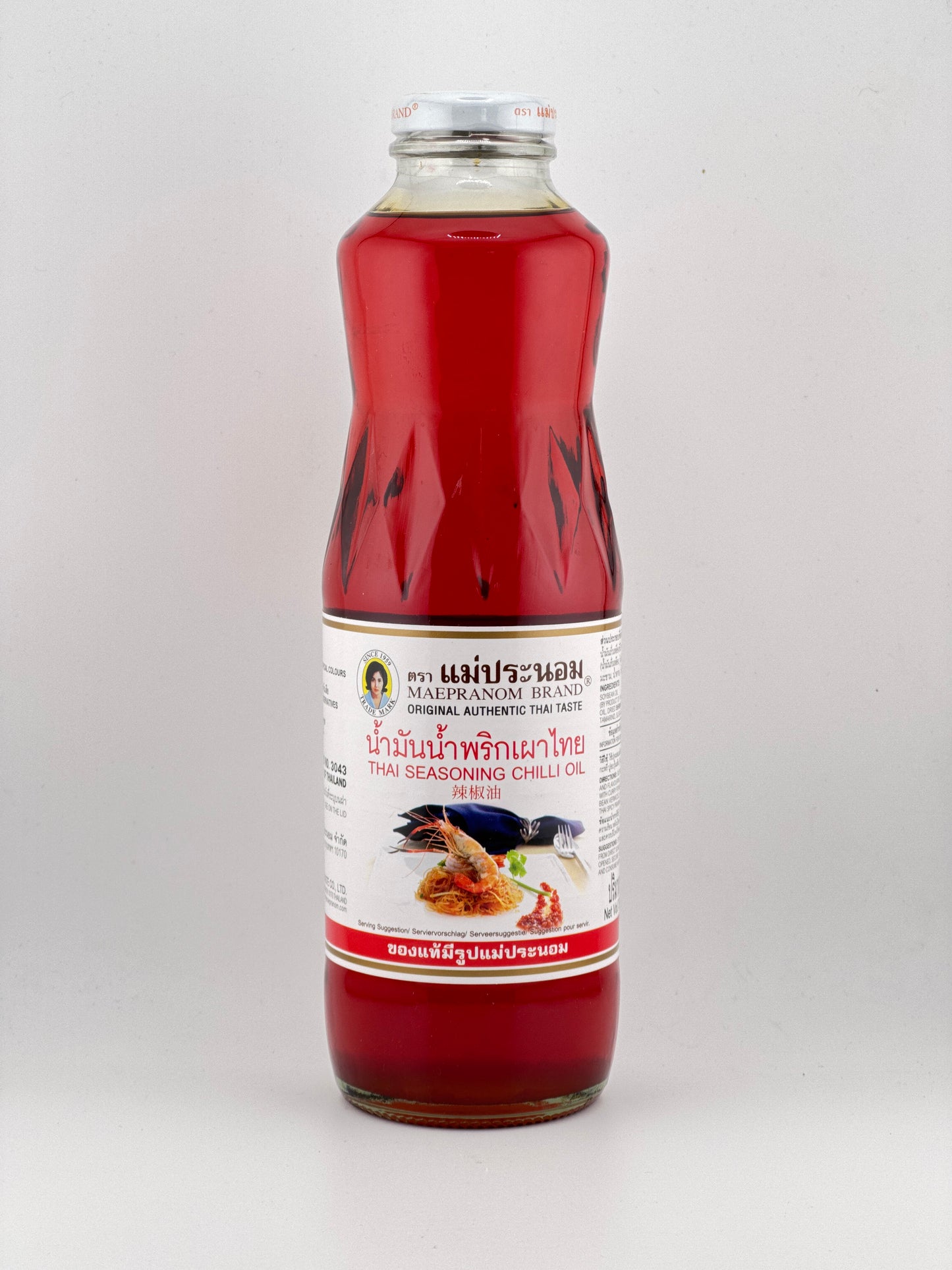 Thai Seasoning Chilli oil 1L