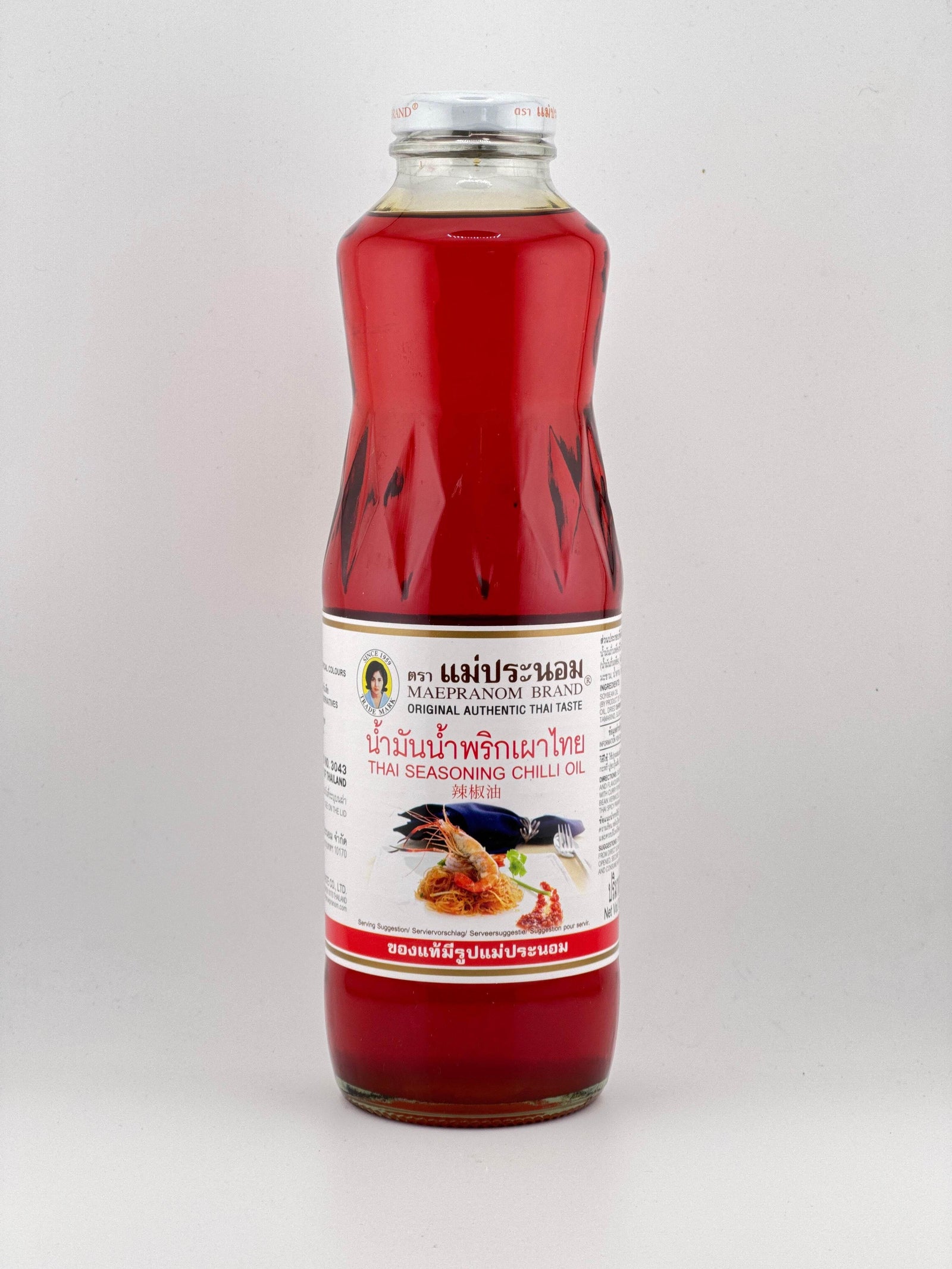 Thai Seasoning Chilli oil 1L - AL MODINA