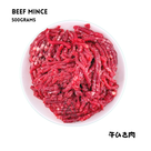 Halal Beef Mince 500g – Hokkaido Sourced | 100% Pure & Fresh | Japan Delivery - AL MODINA