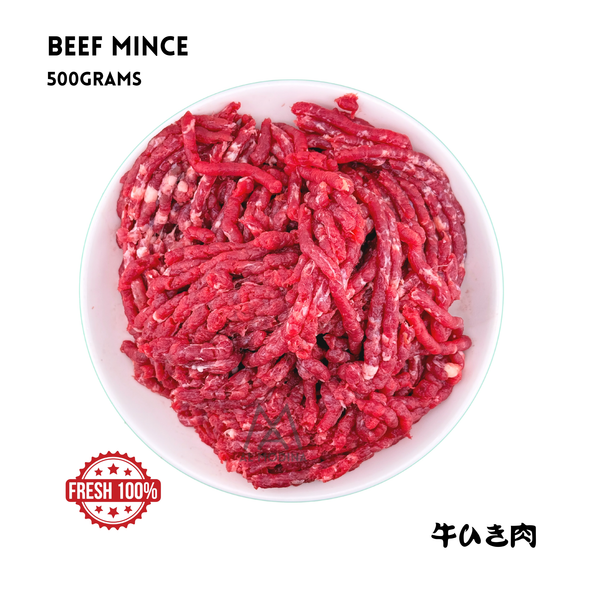 Fresh Beef Mince 1 Kg - AL MODINA