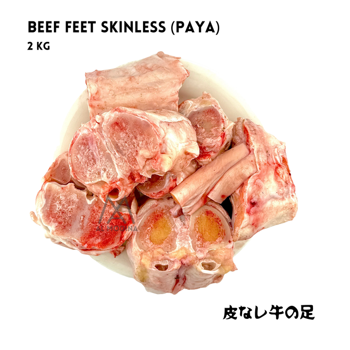 Beef Feet (Paya) Skinless– 2Kg | Fresh & Halal - AL MODINA