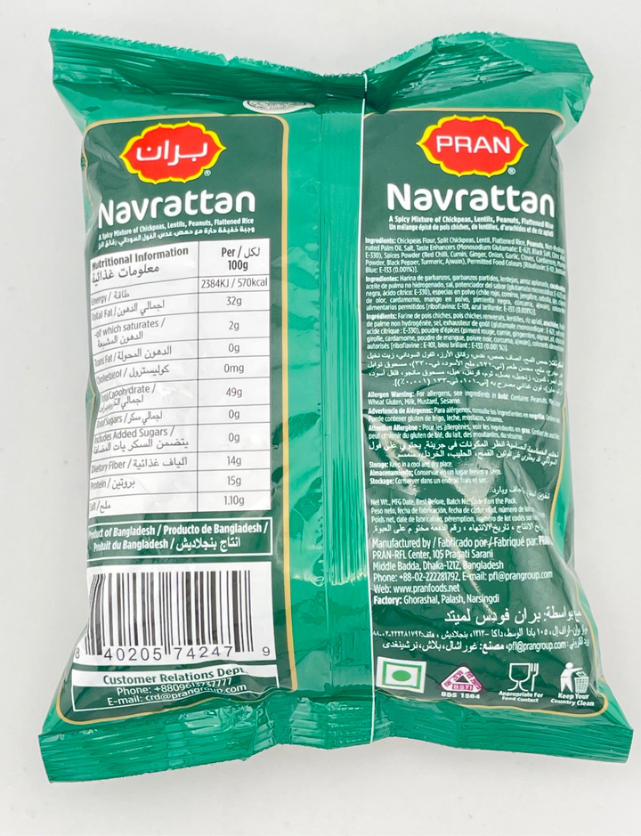 Navarattan 150g Pran