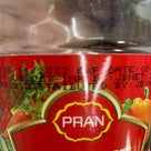 White vinegar Oran - AL MODINA