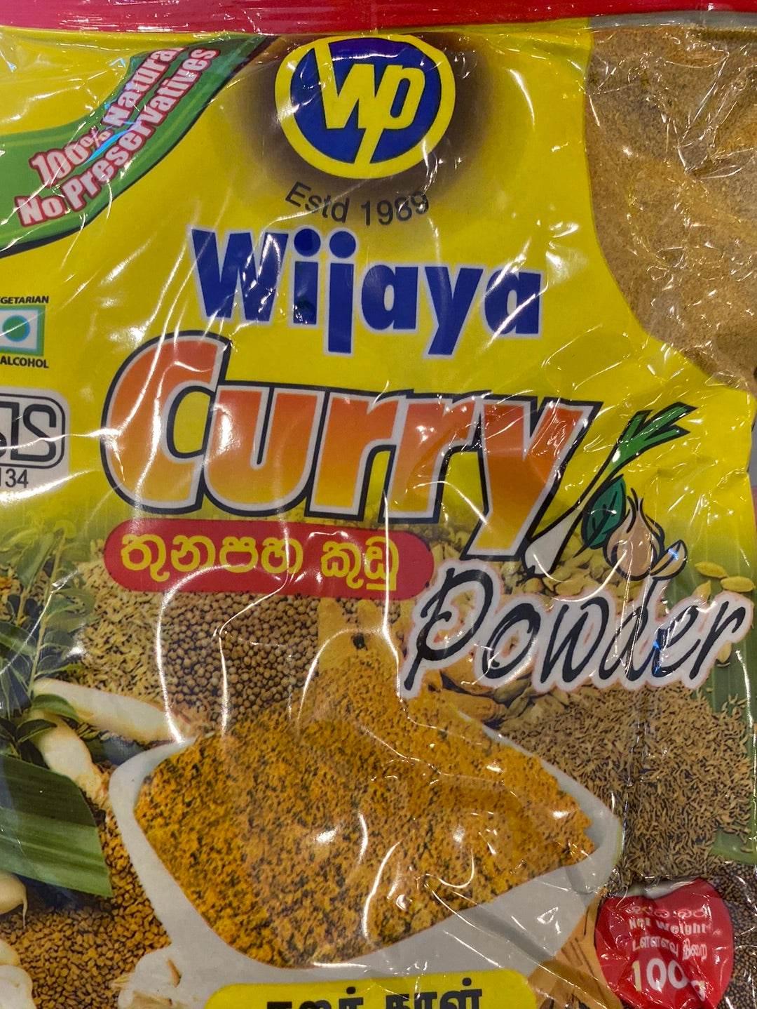 CURRY POWDER 100g - AL MODINA