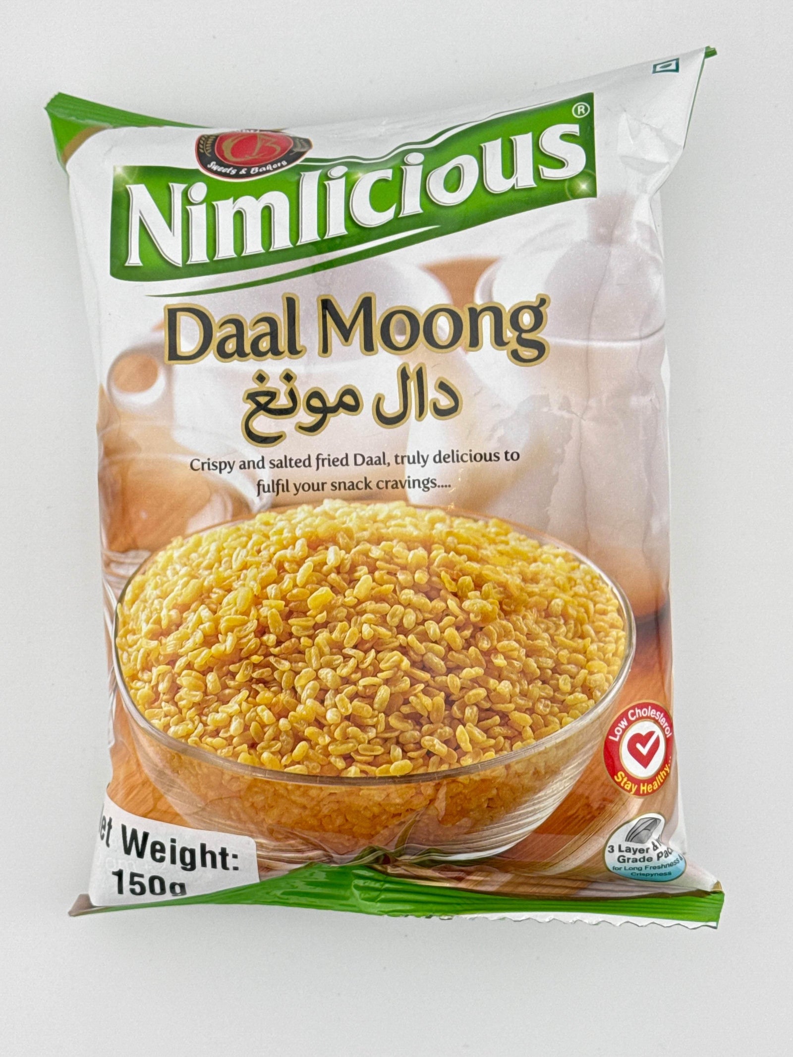 Nimlicious Daal Moong - AL MODINA