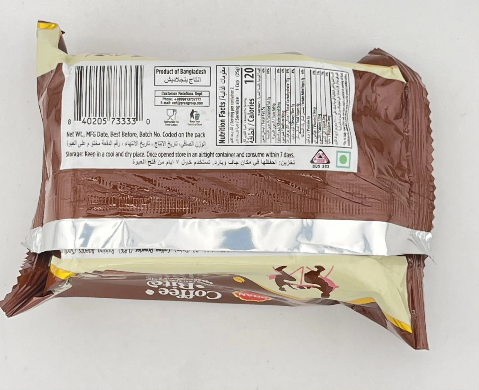 Coffee Bite Biscuits by Pran - AL MODINA
