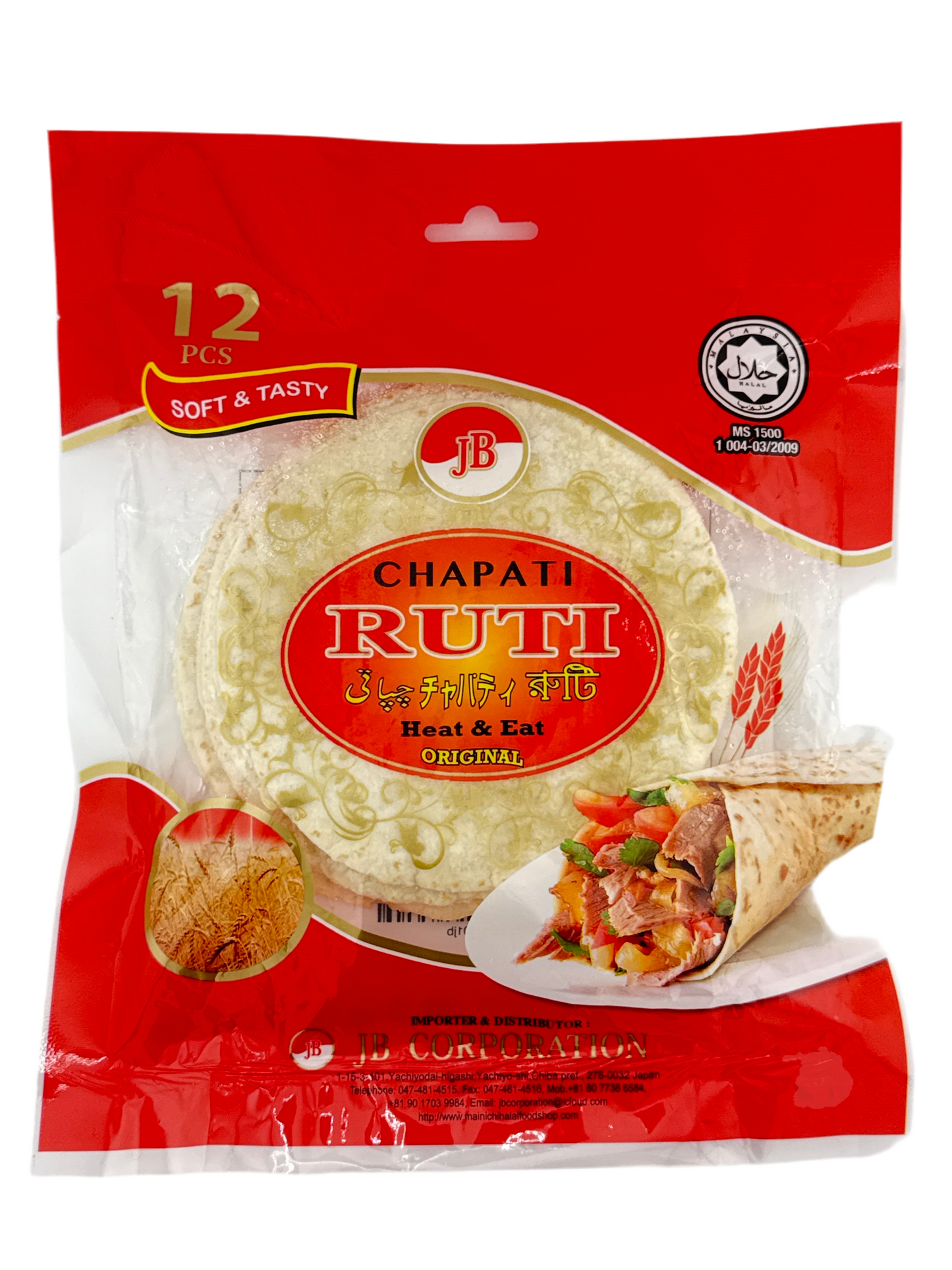 Chapati Ruti 6inch 12pcs By JB