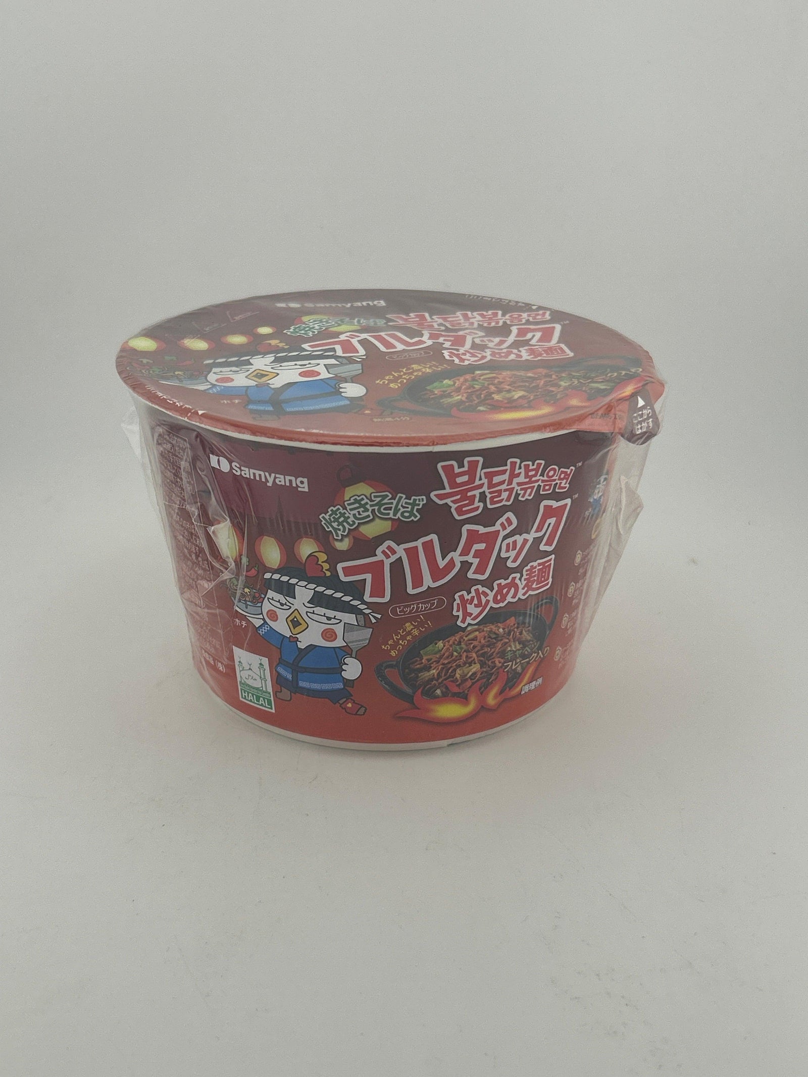 Buldak Noodle (焼きそば）100g Samyang - AL MODINA