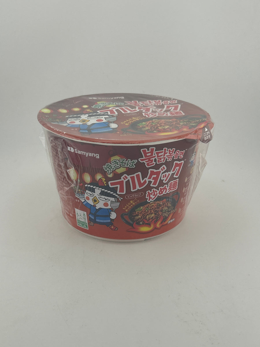 Buldak Noodle (焼きそば）100g Samyang - AL MODINA