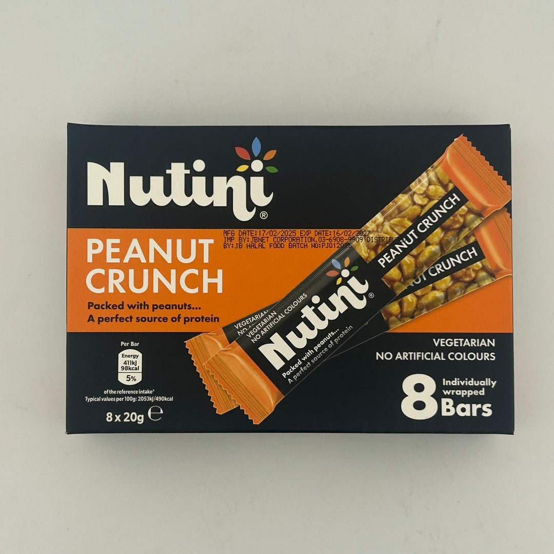 Peanut Crunch Bar by NUTINI