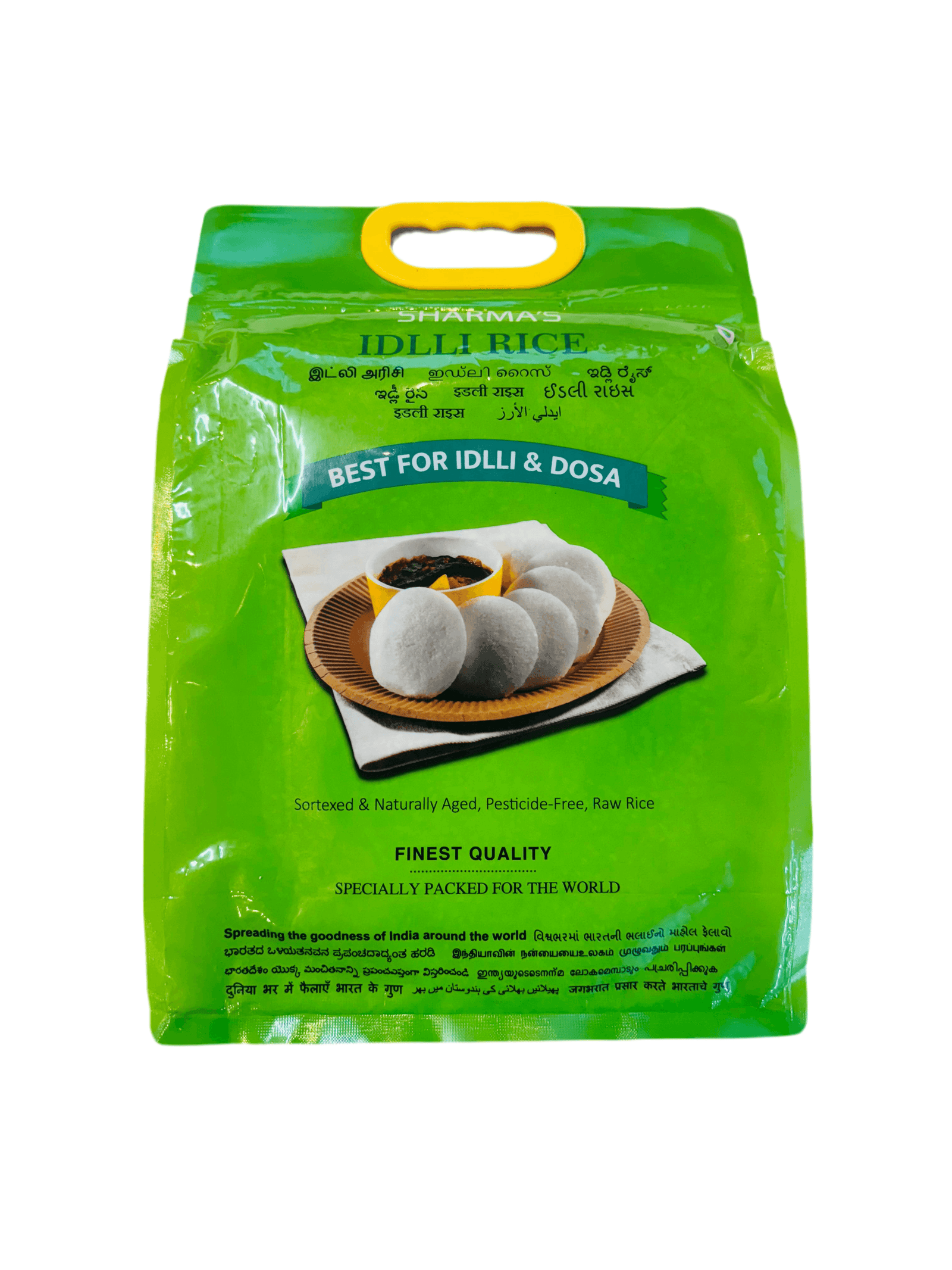 Iddli Rice by SHARMA'S 5kg - AL MODINA