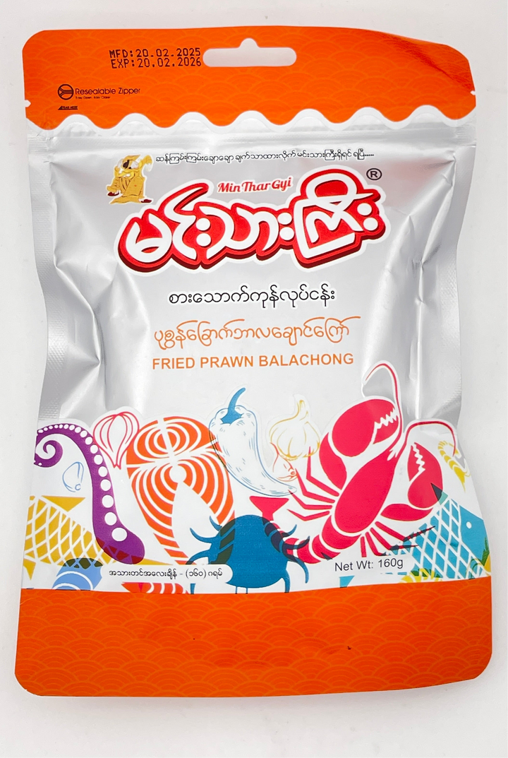 Fried Prawn Balachong 160g