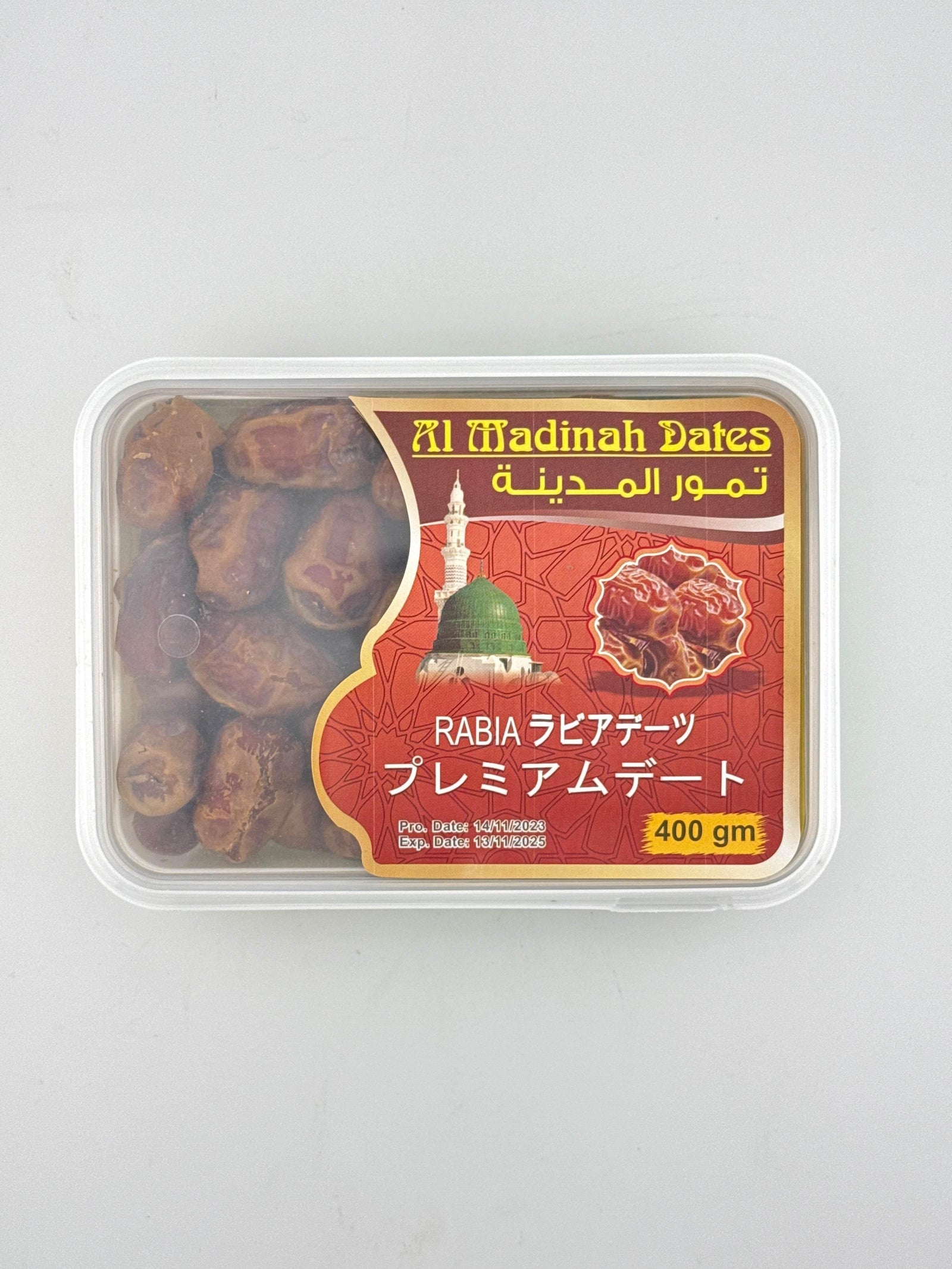 RABIA Dates 400g AL MADINA - AL MODINA