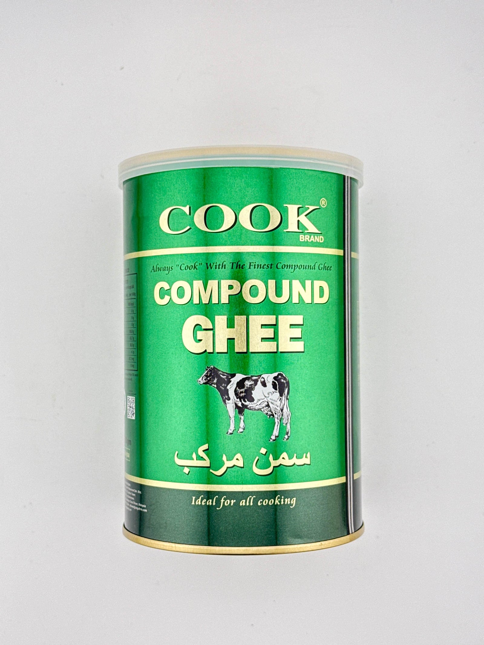 Compound Ghee 900g By COOK - AL MODINA