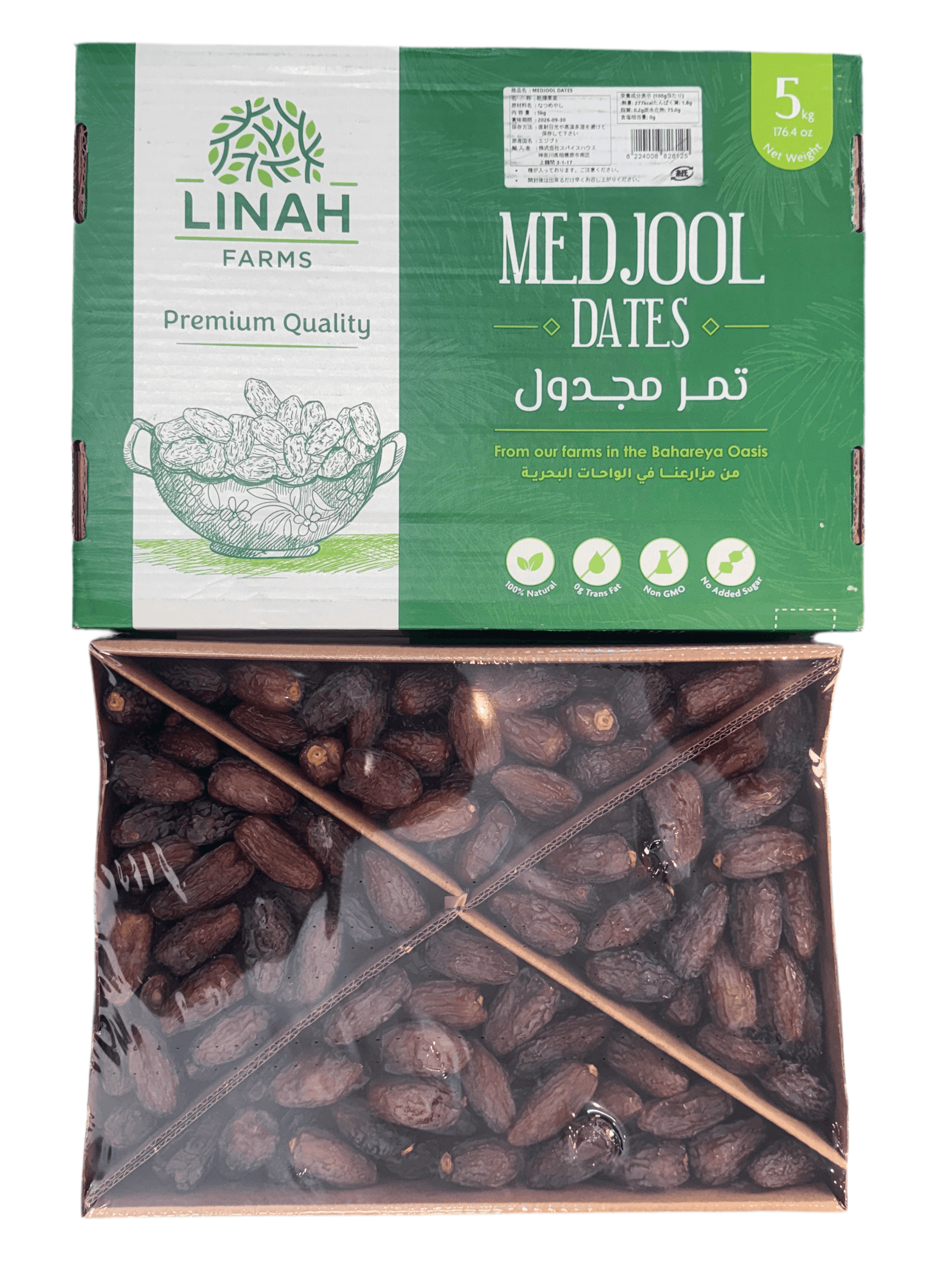 FRESH MEDJOOL DATES By Linah Farms - AL MODINA