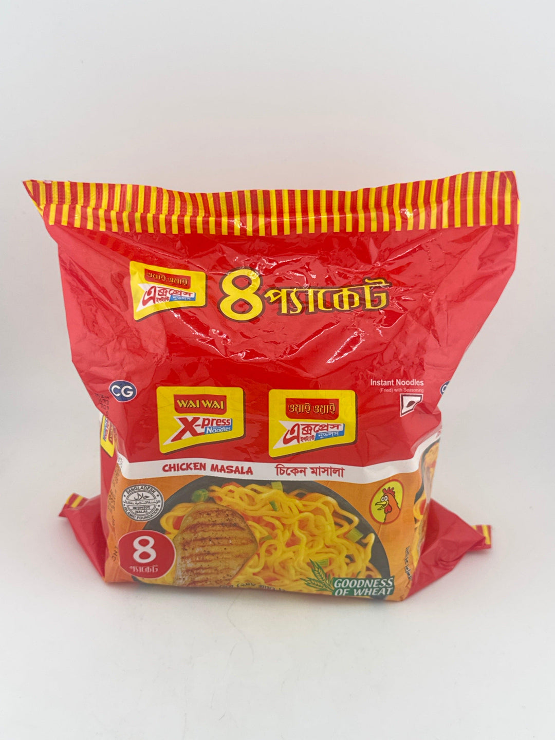 Express Instant Noodles  8 Pack Combo Wai Wai