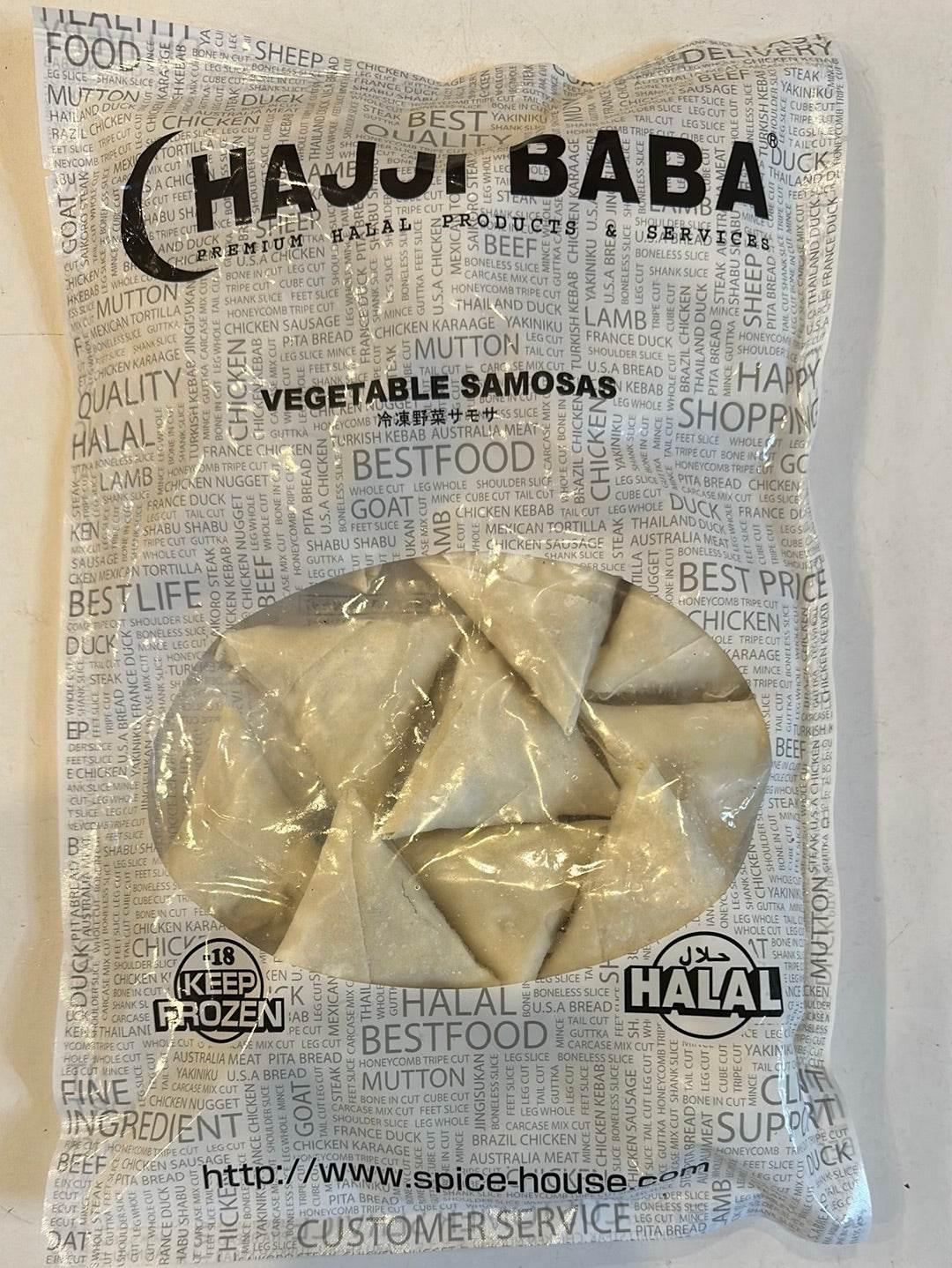 Vegetable Samosas 500g - AL MODINA