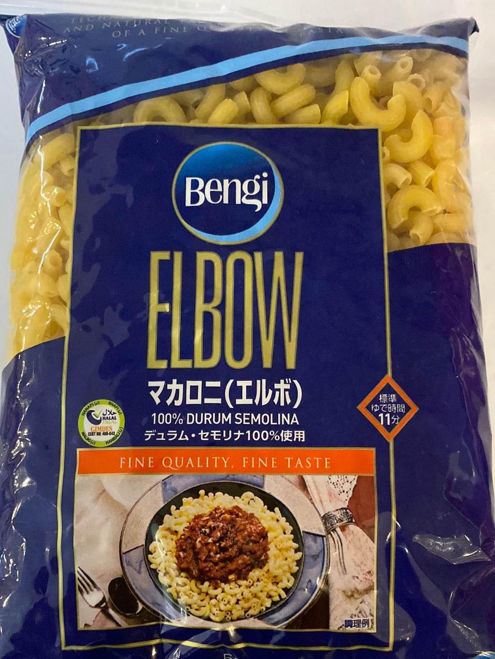 MACARONI PENNE - AL MODINA