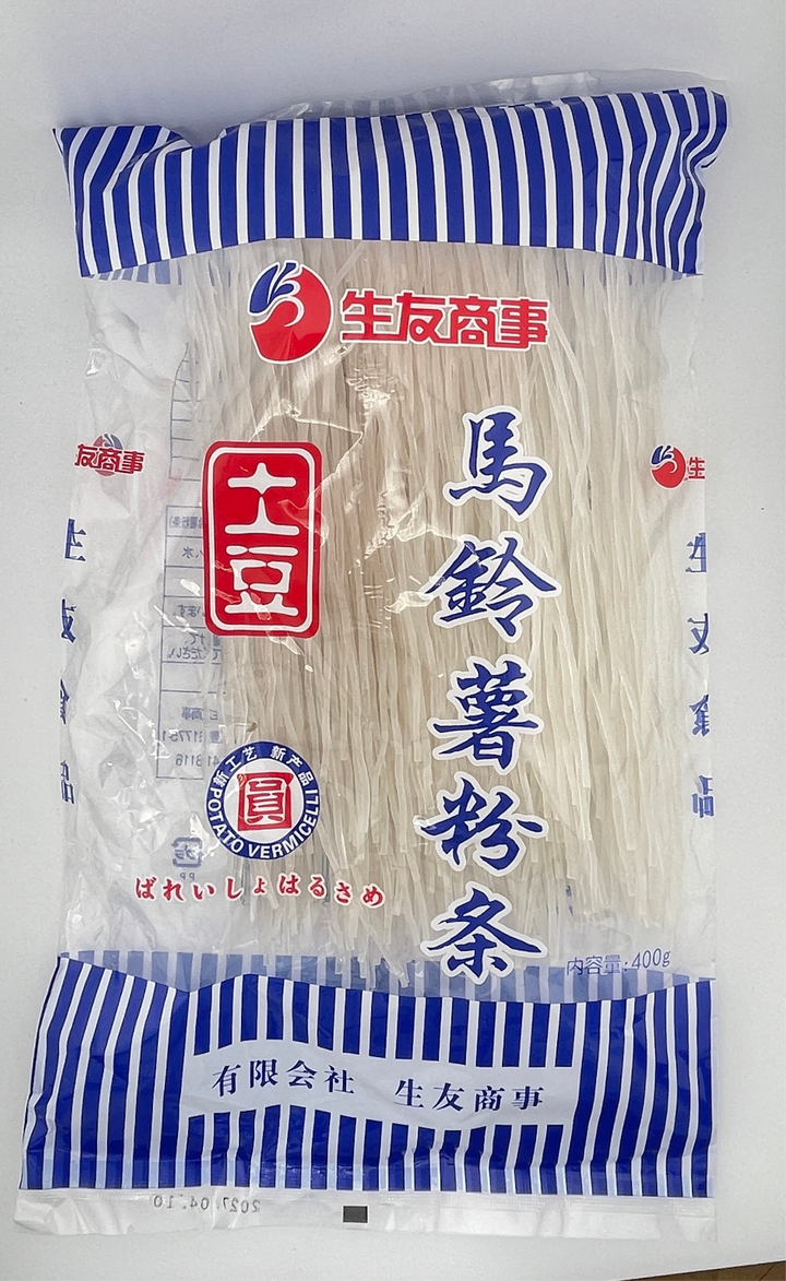 Harusame 400g