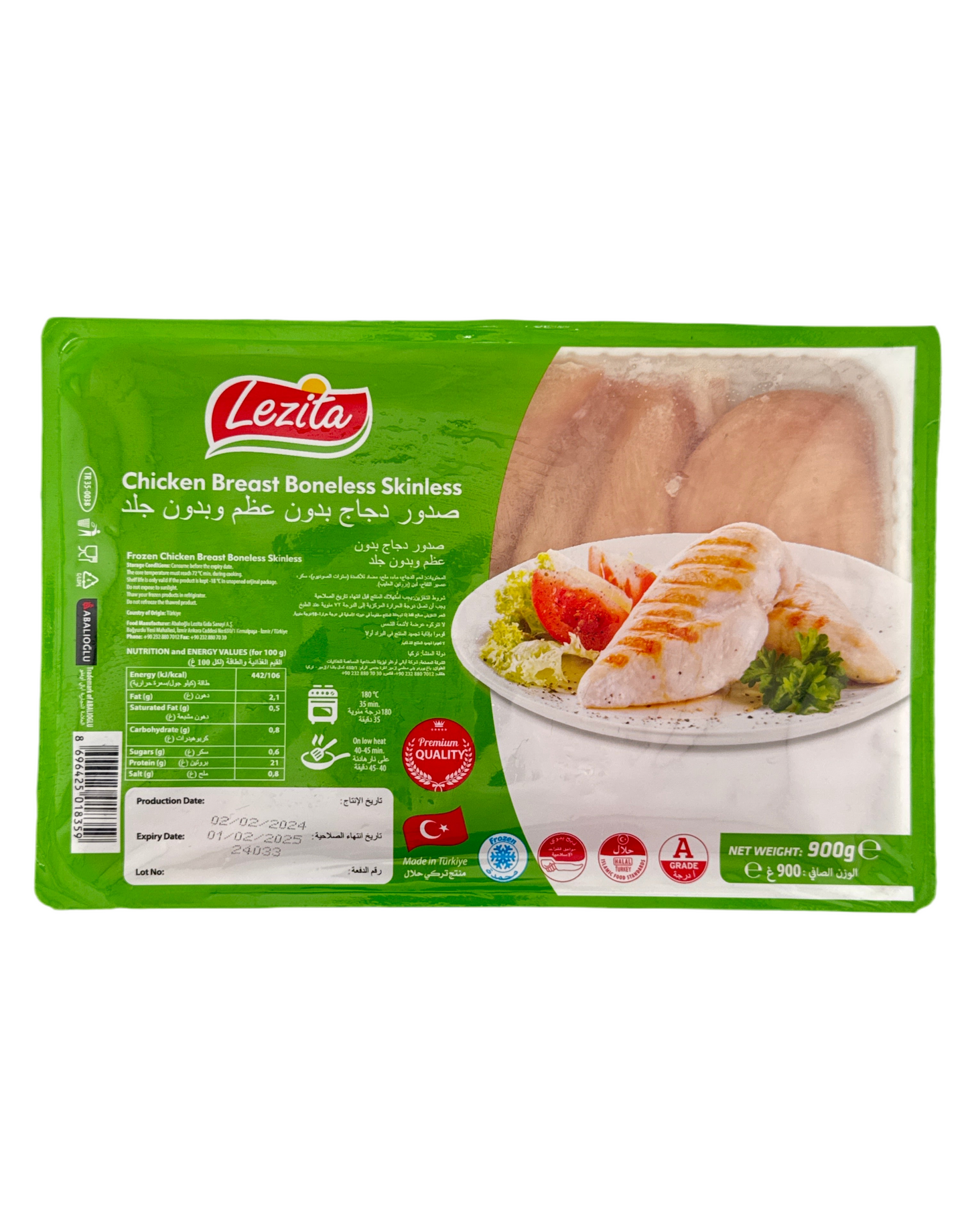 Chicken breast boneless 900g