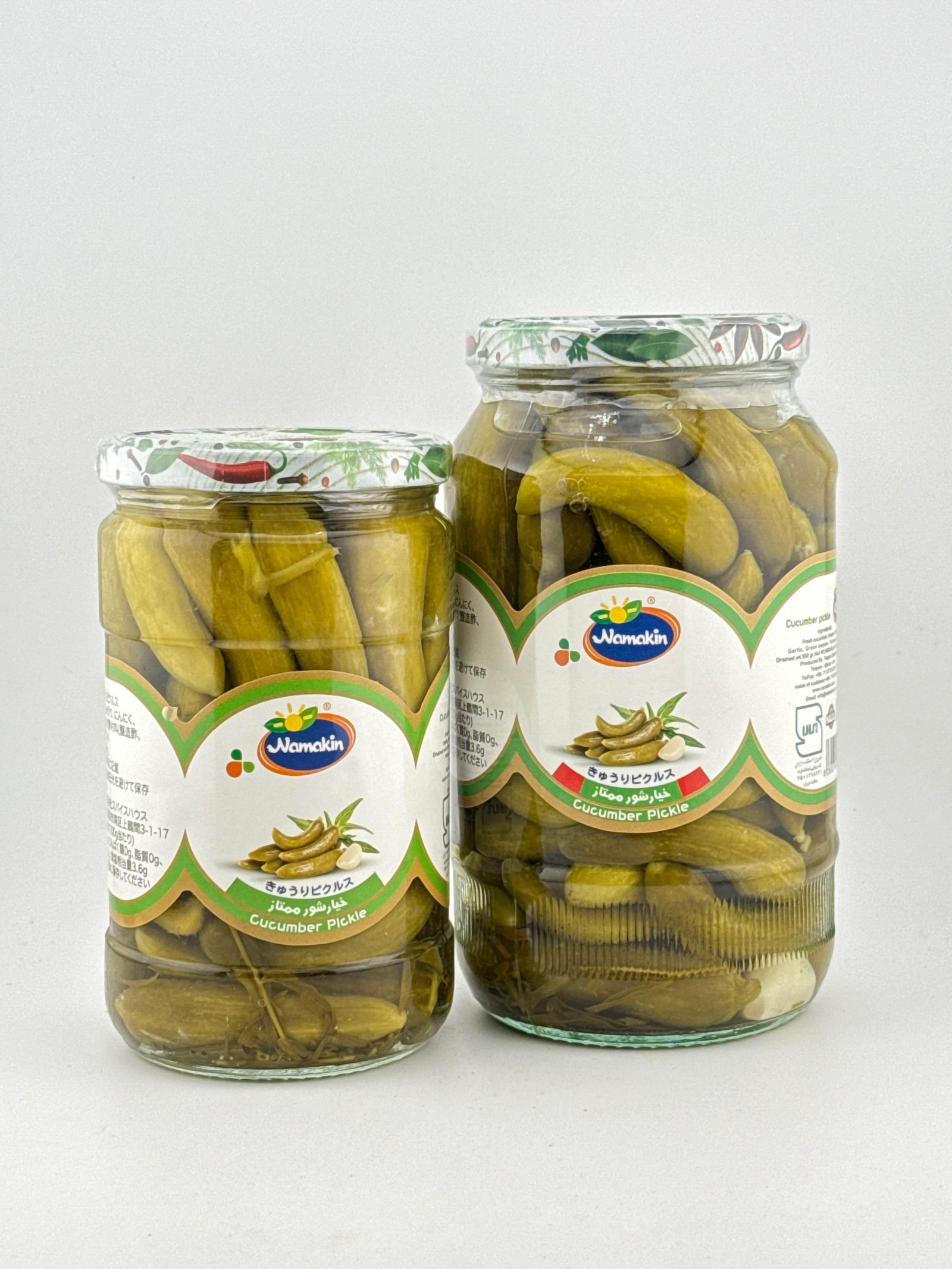 Cucumber Pickles Namkeen varities - AL MODINA