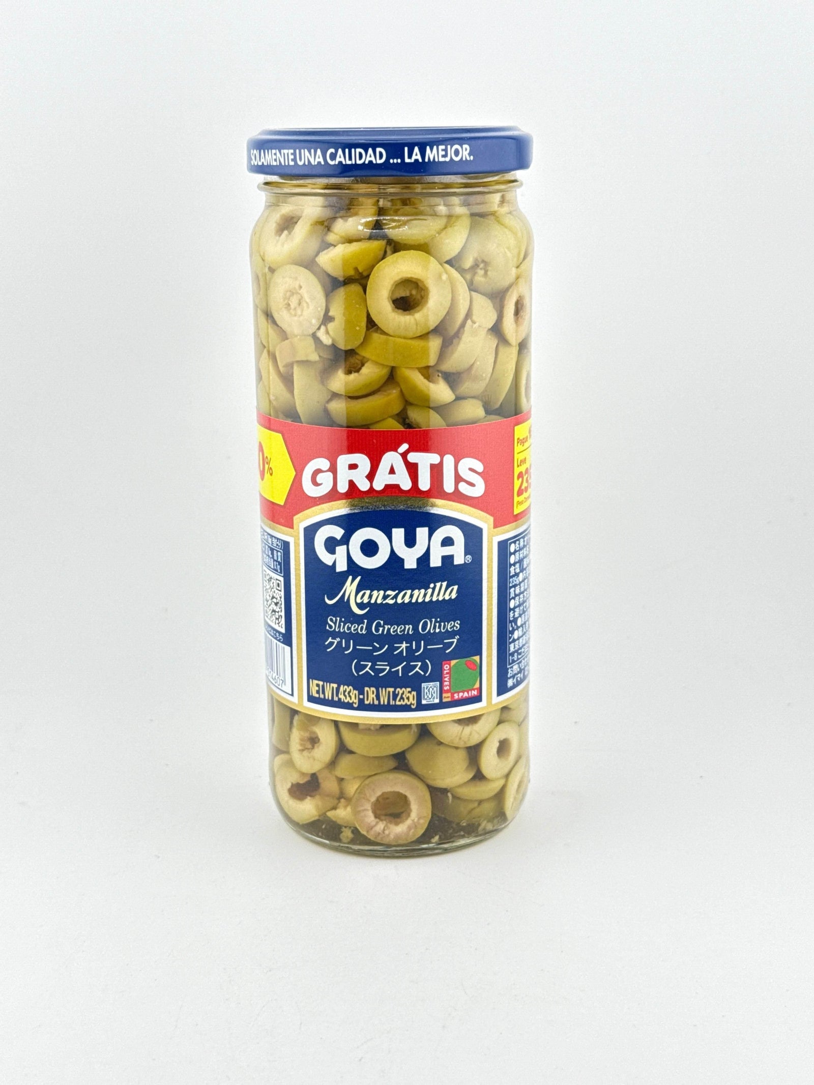 Sliced Green Olives 430g by GOYABt - AL MODINA