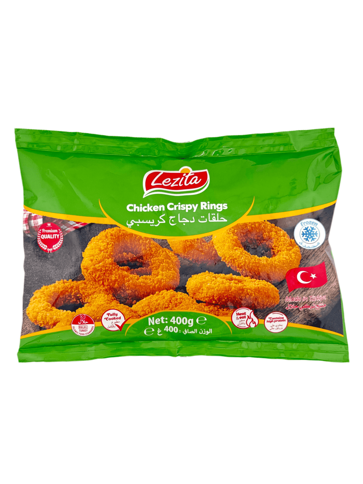 Chicken crispy ring 400 g - AL MODINA