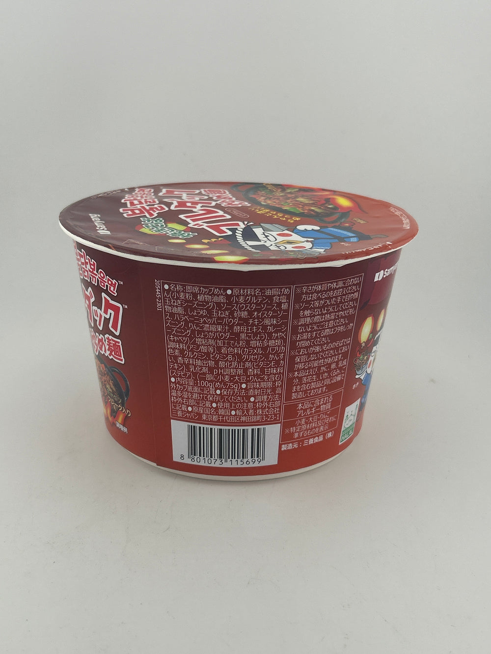 Buldak Noodle (焼きそば）100g Samyang - AL MODINA