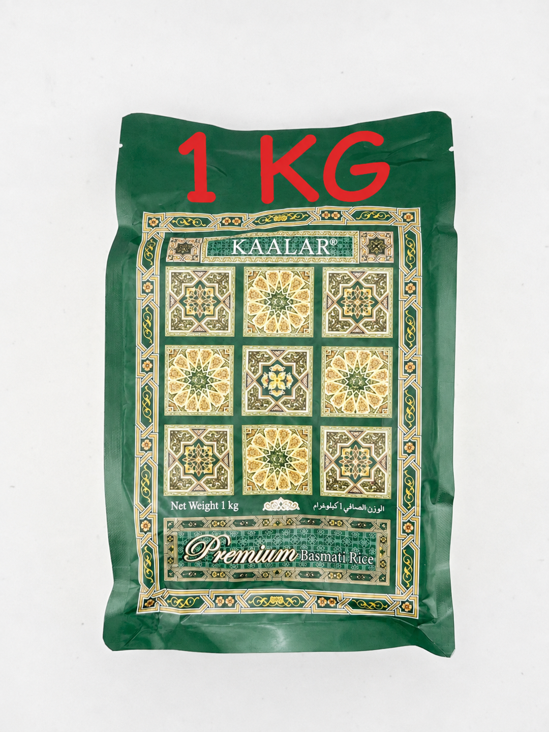 KAALAR premimum basmati rice 1 kg (ONE KG)