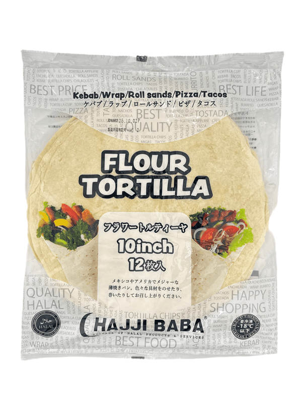 Haji Baba 10-inch flour tortillas pack with halal symbol, ideal for kebab, wraps, pizza, and tacos