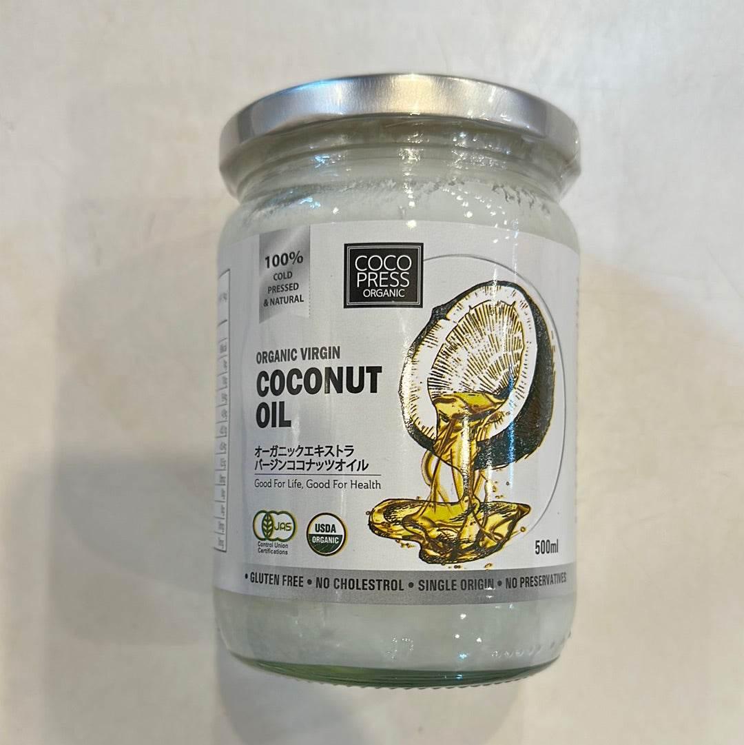 COCONUT OIL(ORGANIC VIRGIN) - AL MODINA