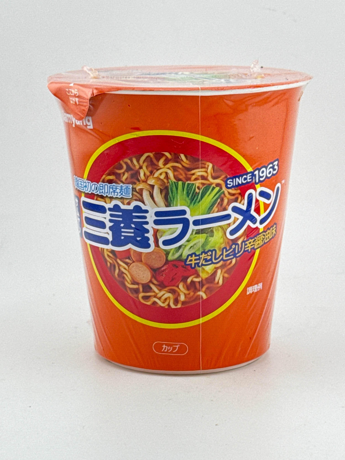 Cup Ramen (Samyang) - AL MODINA