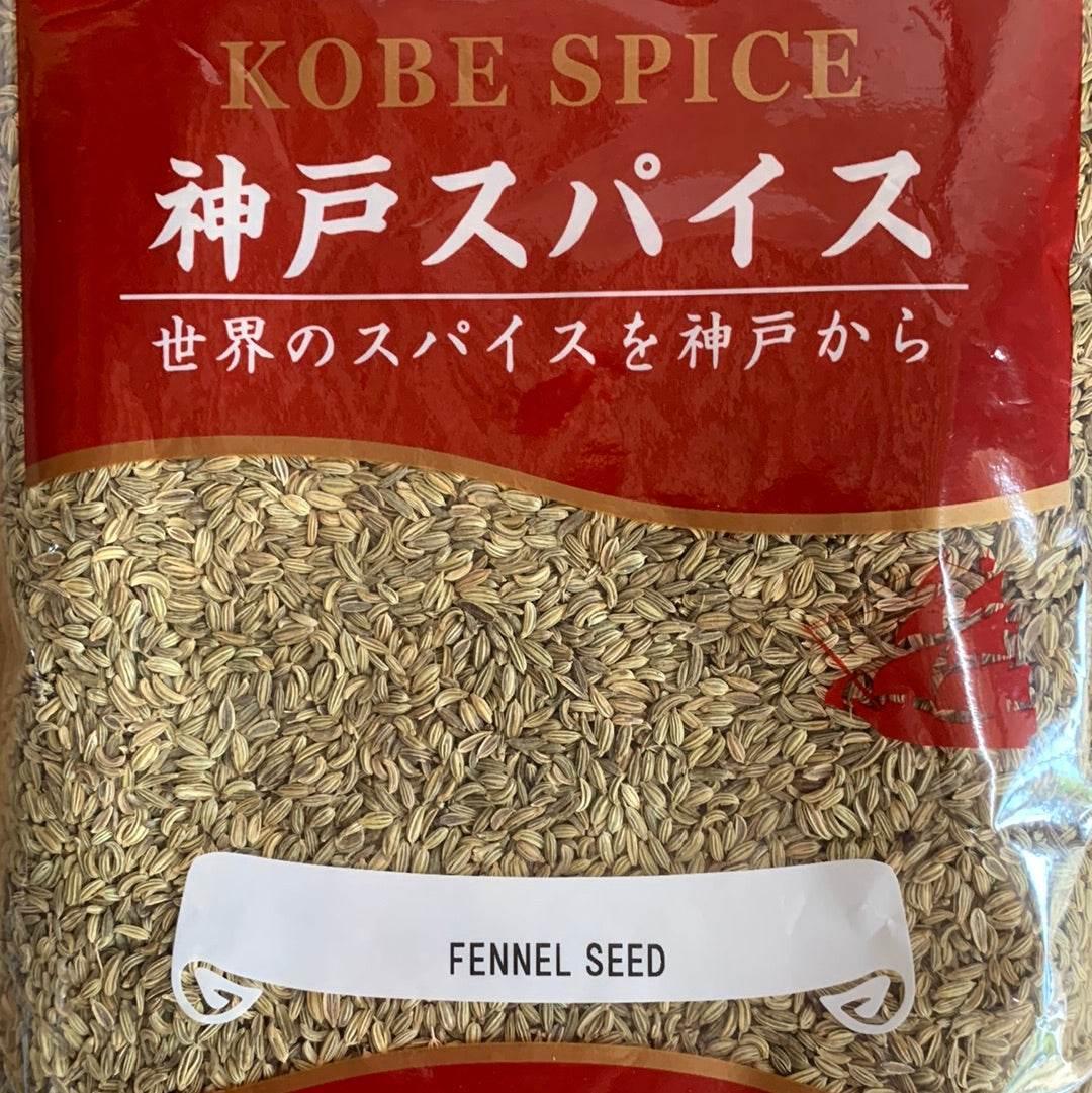Fennel seed - AL MODINA