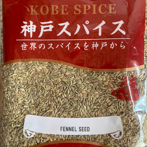 Fennel seed