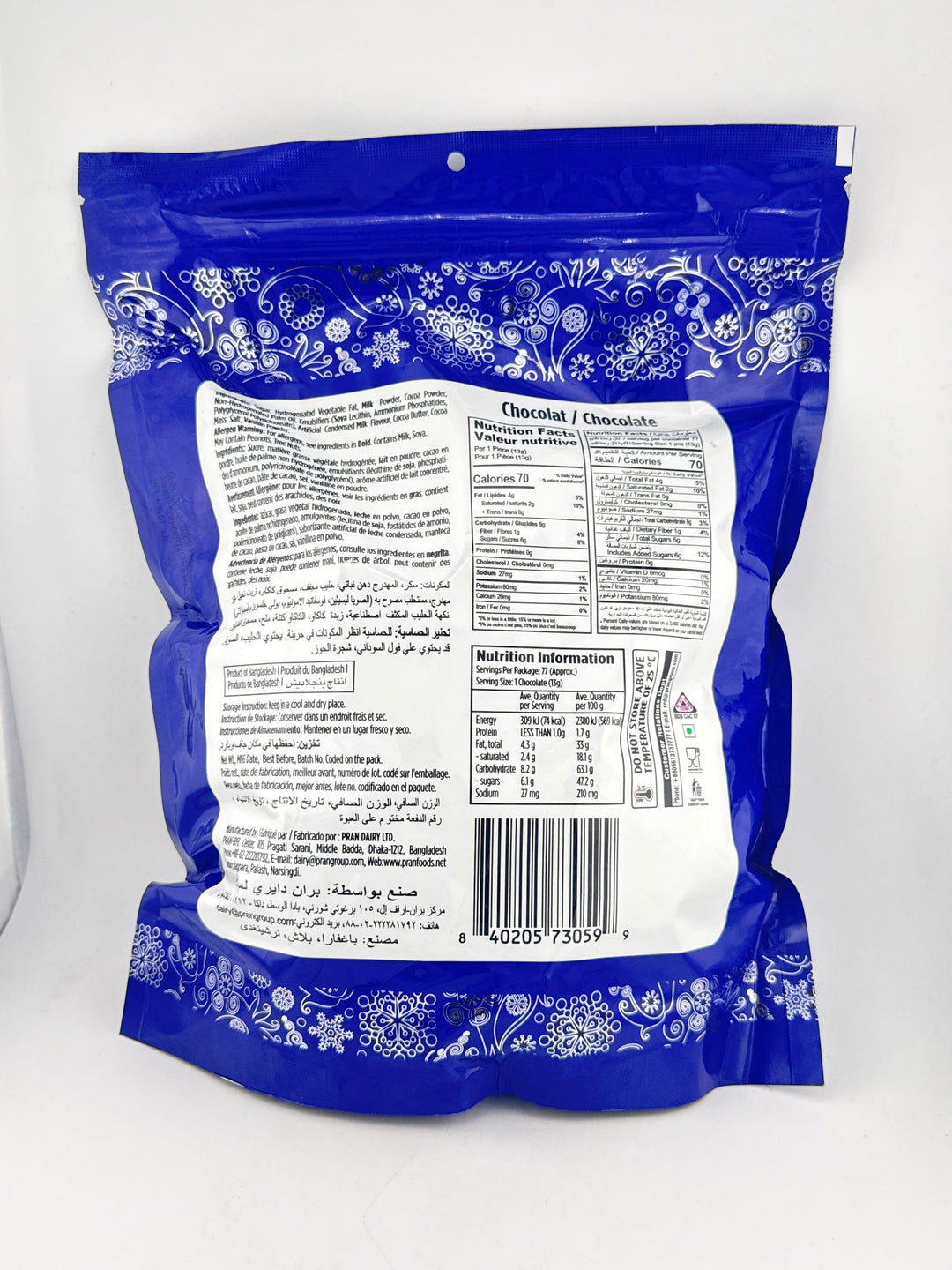 Chocolate Bites Mix Shape 1 KG Pack DIVINO