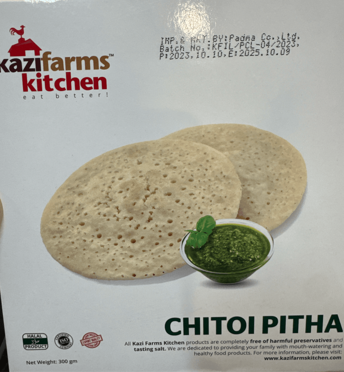 Chitoi Pitha চিতই পিঠা - AL MODINA