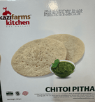 Chitoi Pitha চিতই পিঠা - AL MODINA