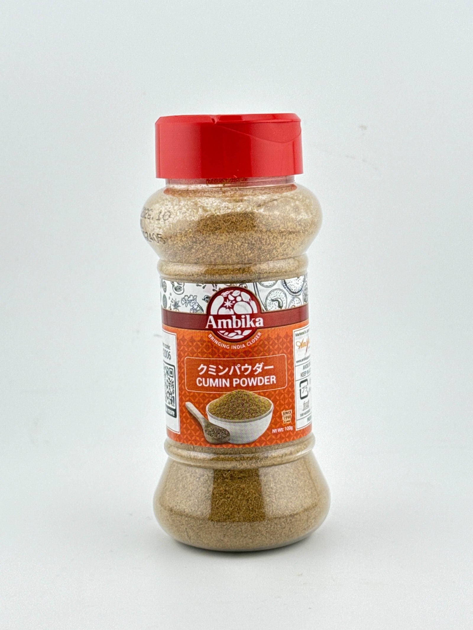 CUMIN POWDER 100G - AL MODINA