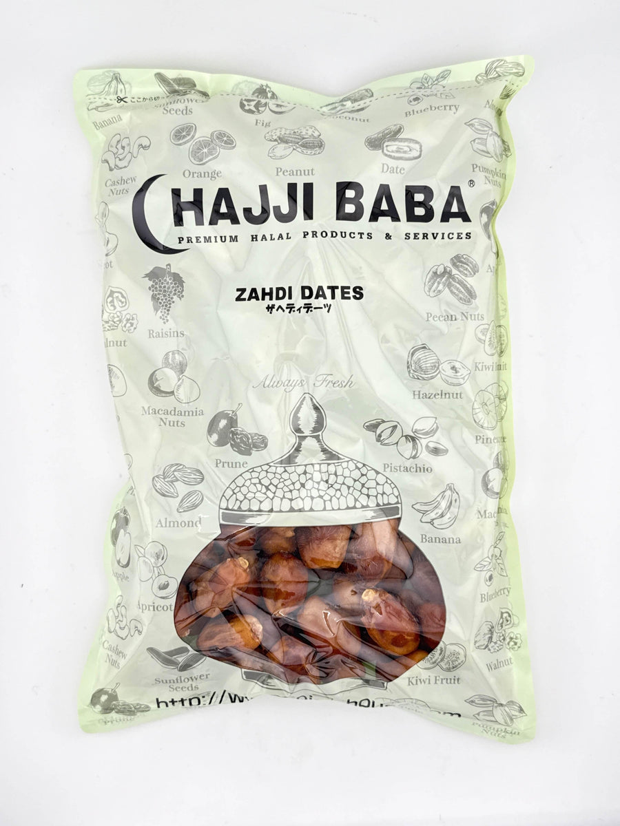 ZAHDI DATES 1kg - AL MODINA